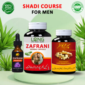 Shaadi Course